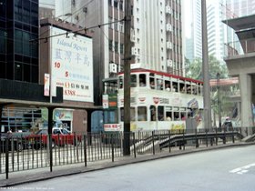 2000